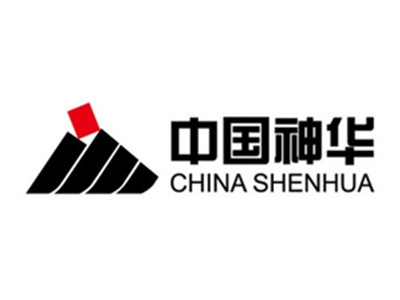 中國(guó)神華